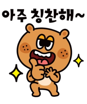 시대종합인테리어 이미지