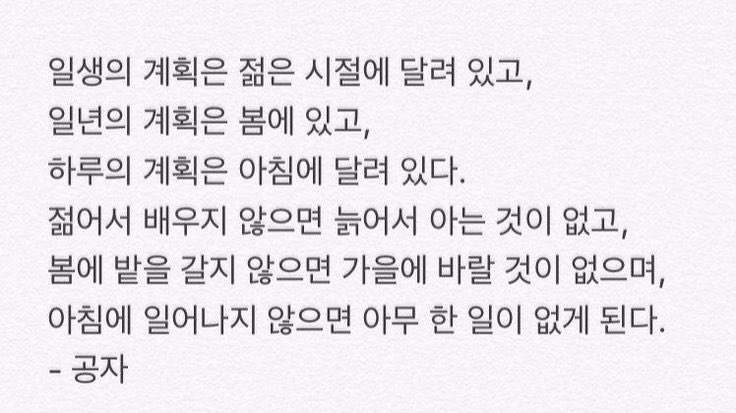여름의 유월 이미지