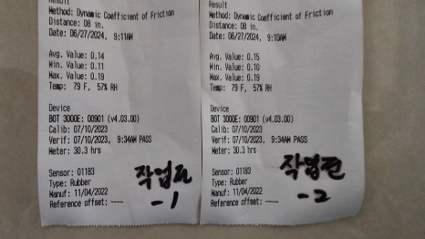 (주)호텔롯데 (L7홍대) 이미지