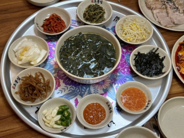 오봉집 교대점 이미지