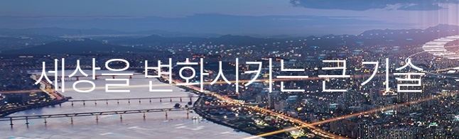 에스아이산업 이미지