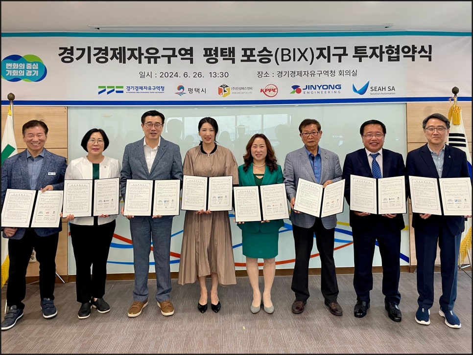 에스에이솔루션 이미지