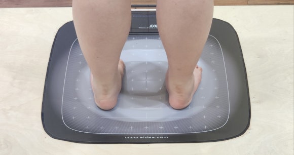발올림 이미지