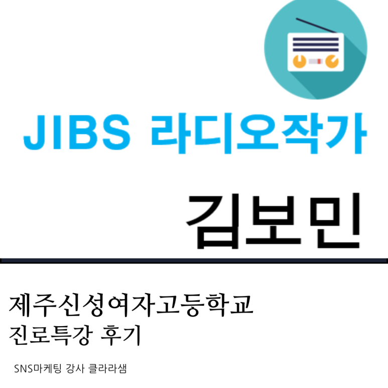 신성여자고등학교 이미지