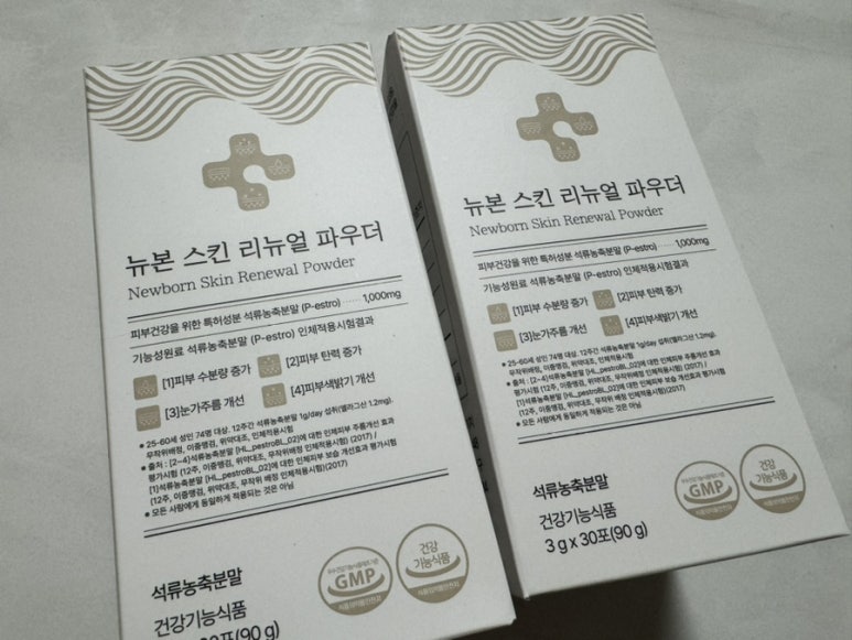 (주)도도레이블 이미지