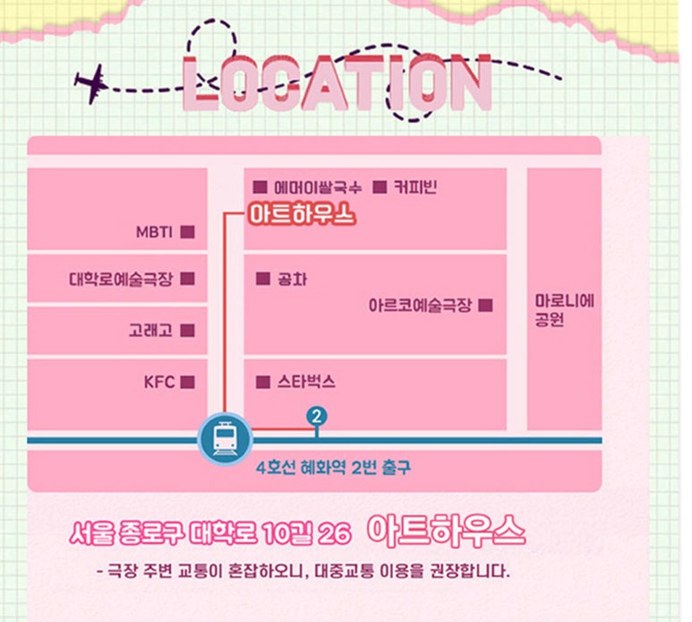 듬뿍하우스 이미지