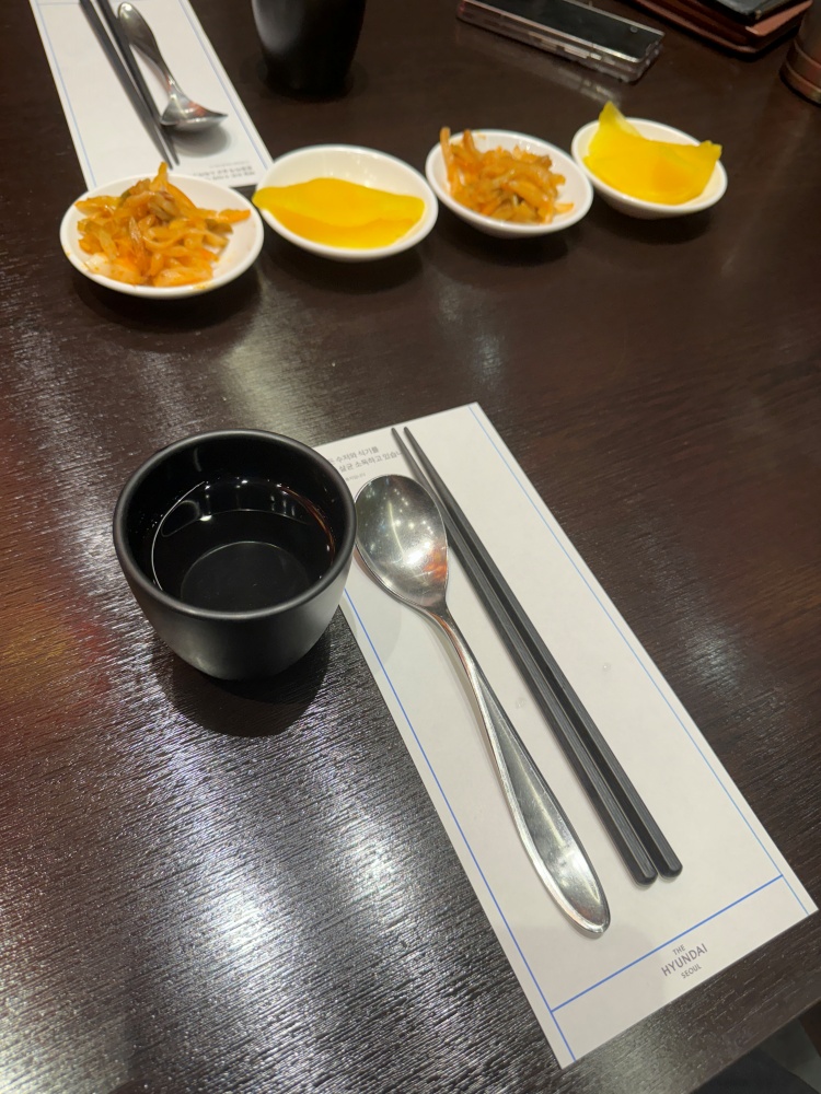 유방녕더현대서울점 이미지