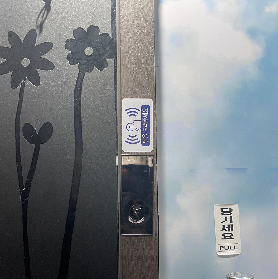 푸켓커플테라피 이미지