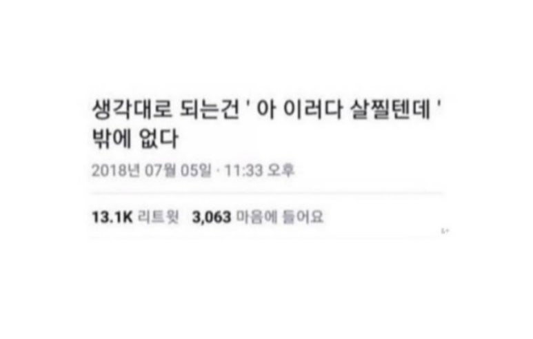 제이원이벤트 이미지