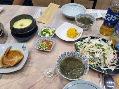 울산정자참가자미회타운 이미지