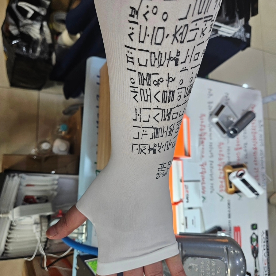 세경메드 이미지