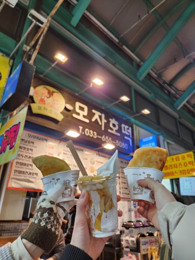 훔친물고기오늘바다에서 이미지
