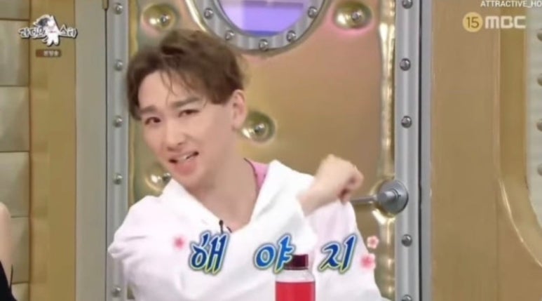 마지아 이미지