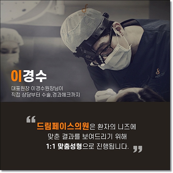 시원한의원 이미지