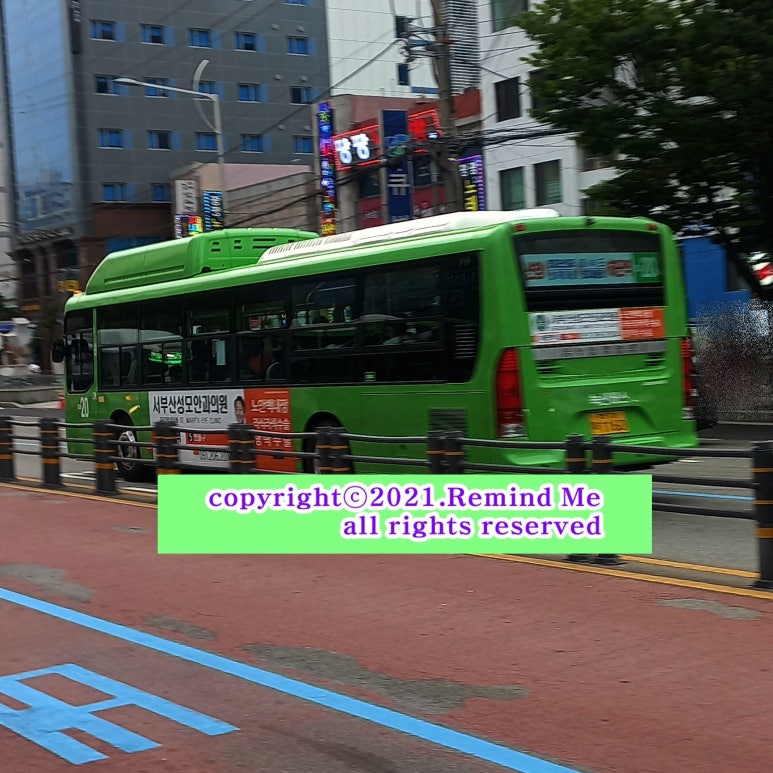녹산슈퍼 이미지