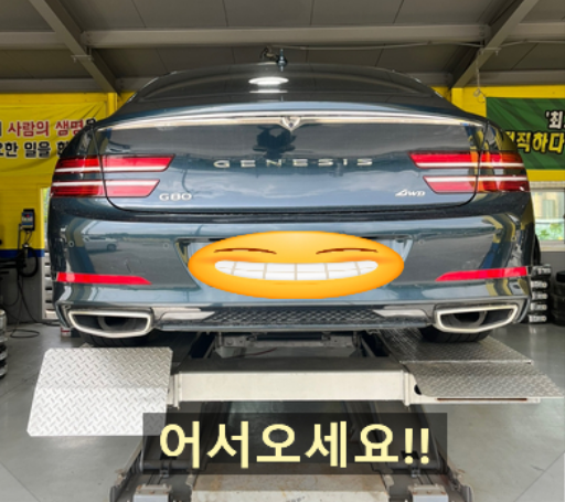 타이어타운 이미지