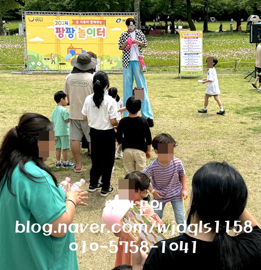 키다리아저씨인력 이미지