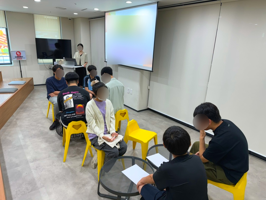 강동구립 둔촌청소년문화의집 이미지