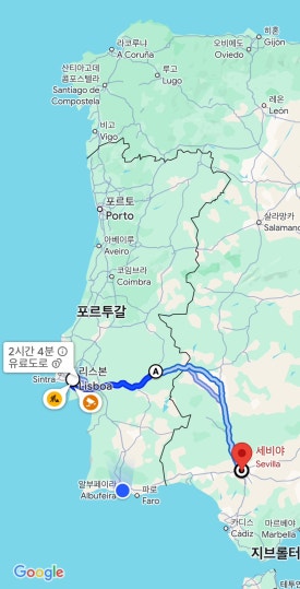 에스트레 이미지