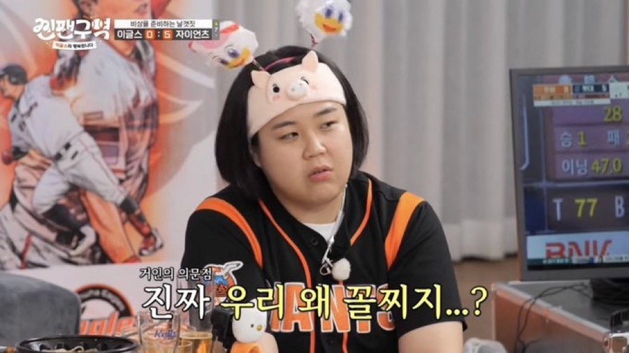 사직종합운동장 이미지