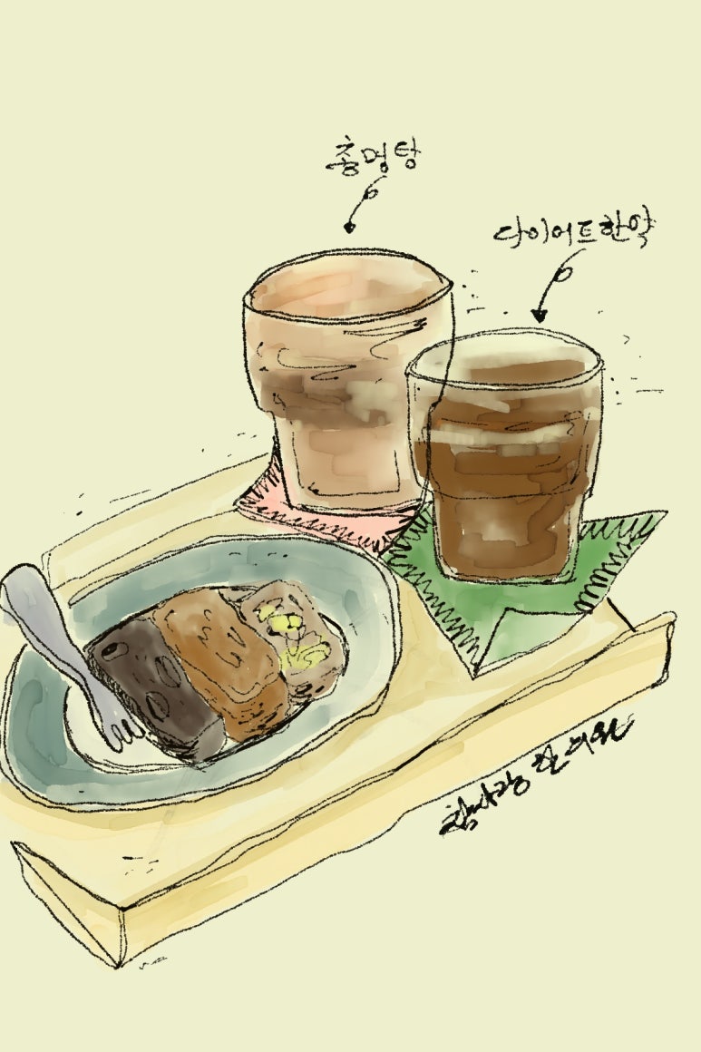 토미그림공방 이미지