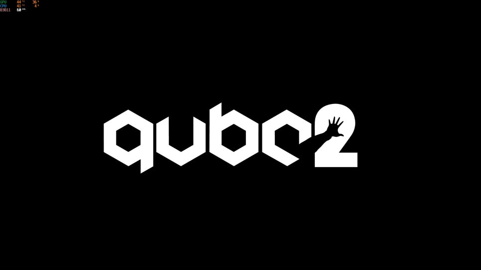 큐브Qube 이미지