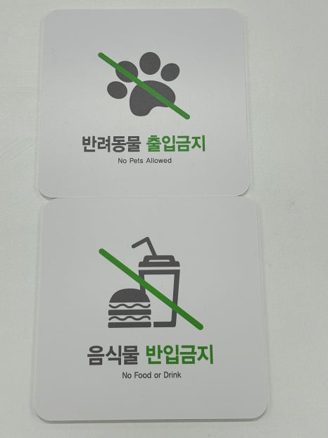 디자인몰 이미지