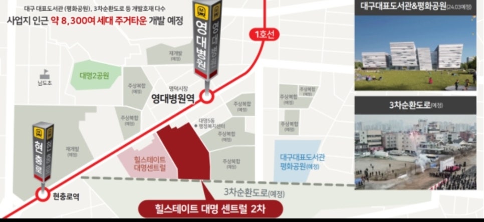 대명엔지니어링 이미지