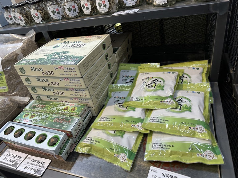 영인팜 이미지
