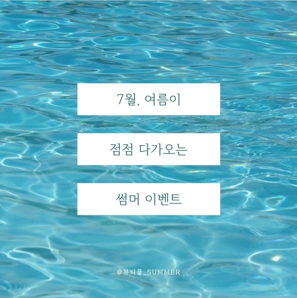 뷰티플네일 이미지