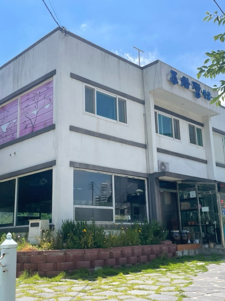 유달산주차장식당 이미지