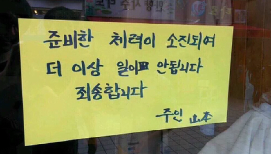 아임파인 이미지