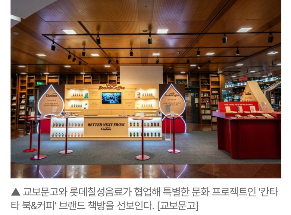 칠성다방 이미지