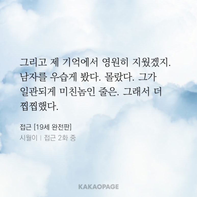 용주물산 이미지