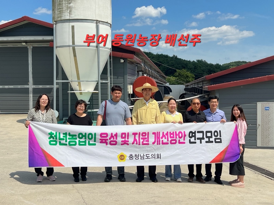 영웅이네 딸기농장 이미지