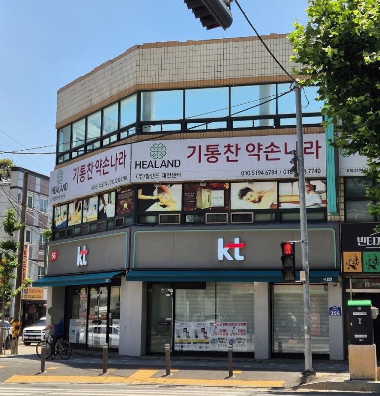 용문스포츠 이미지