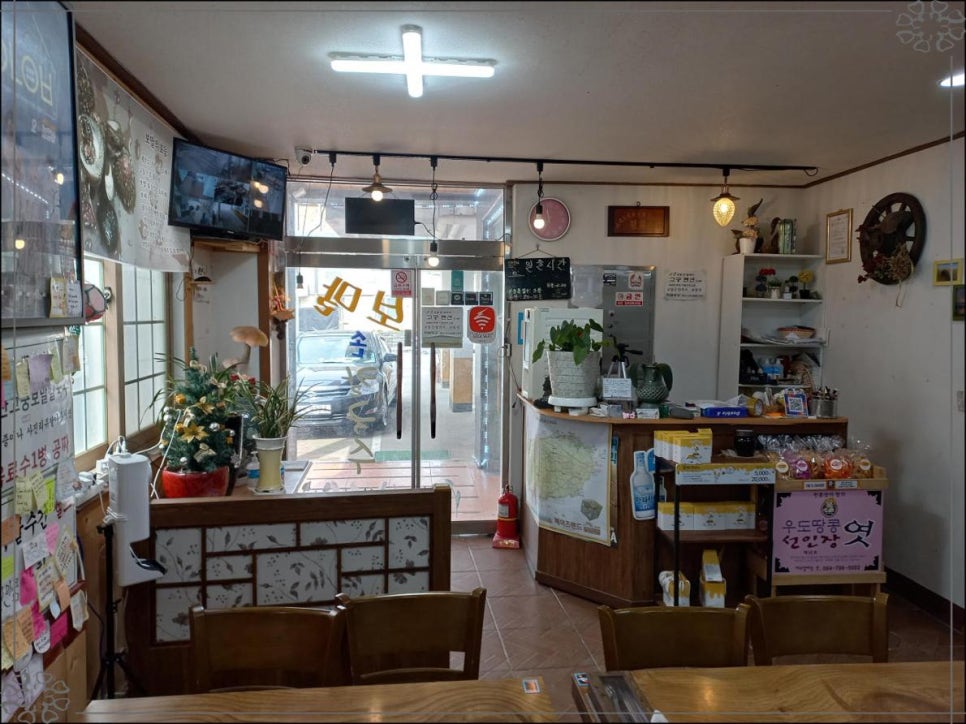 궁칼국수 이미지
