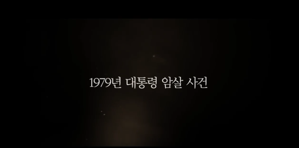 영화나라 이미지