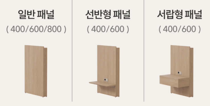 예랑슈퍼 이미지