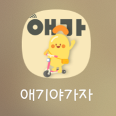 카페더지니 이미지