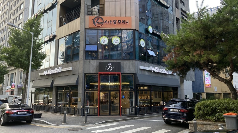 카페블레스 이미지