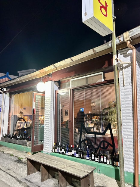 삼성식당오또 이미지