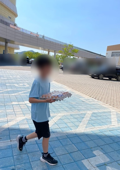 하랑 유통 이미지