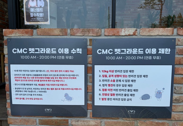 카페모던코드 이미지