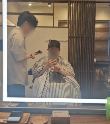준호헤어라인 이미지