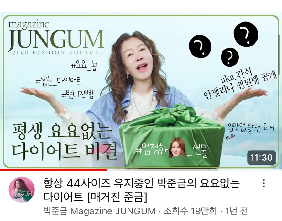 보리마루1 이미지