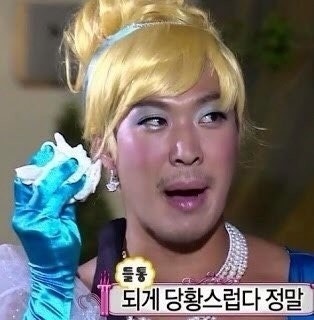 컨서버토리 이미지