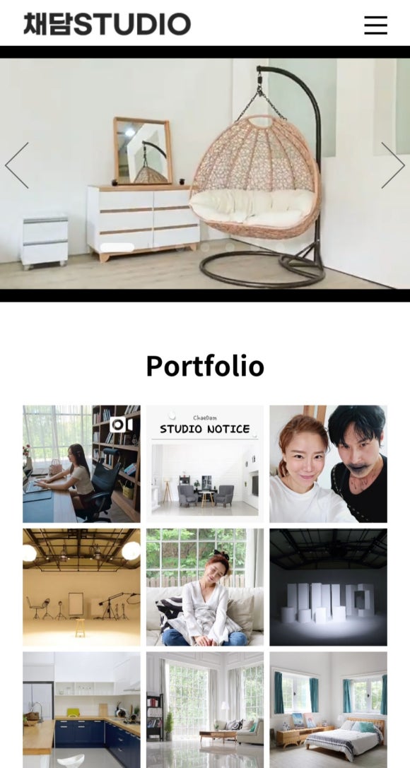 채담Studio 이미지