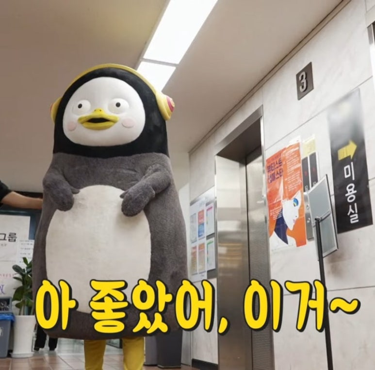 커피명가 이미지