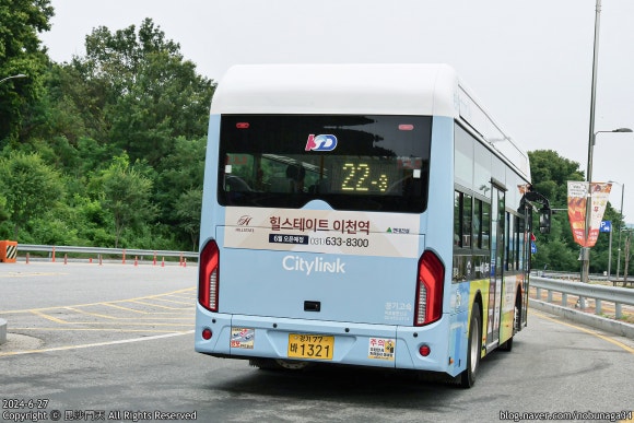 장호원상회 이미지